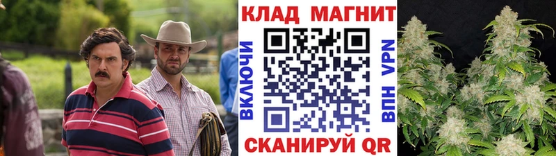 Купить ГАШИШ  Альфа ПВП  КОКАИН  Мефедрон  Каннабис  Лахденпохья