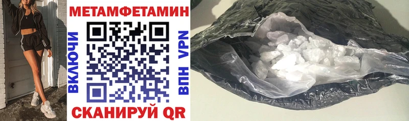 Амфетамин VHQ  Купить  Лахденпохья 