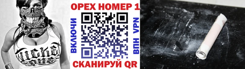 Купить где  Лахденпохья  Кокаин 98% 