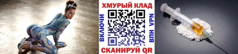 ГЕРОИН афганец  Купить  Лахденпохья 