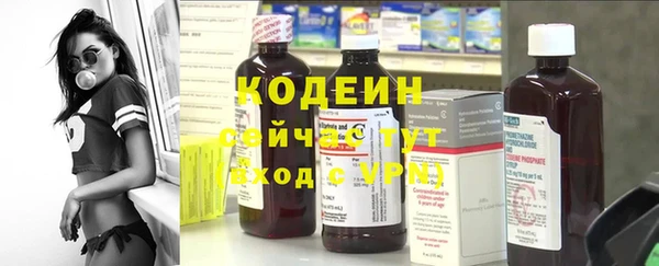 прущая мука Дмитров