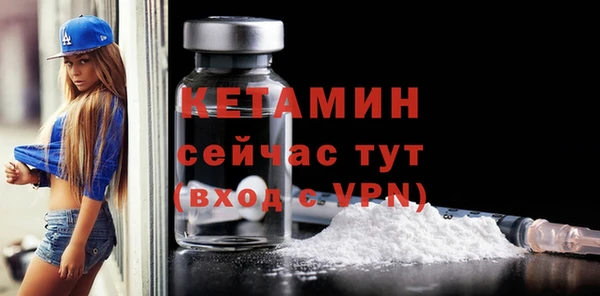 прущая мука Дмитров