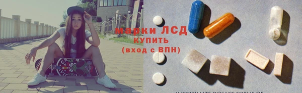 альфа пвп Дмитриев