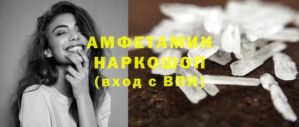 прущая мука Дмитров