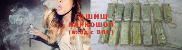 винт Дмитровск