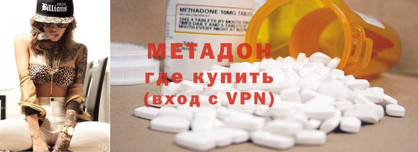 прущая мука Дмитров