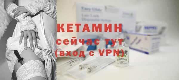 альфа пвп Дмитриев