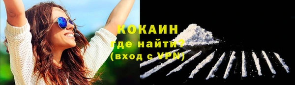 альфа пвп Дмитриев