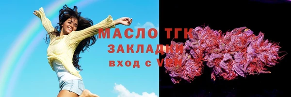 винт Дмитровск