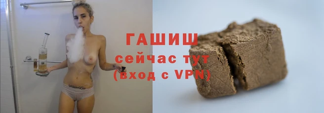 альфа пвп Дмитриев