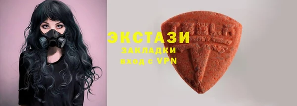 винт Дмитровск