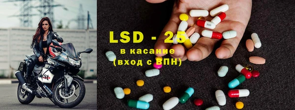 прущая мука Дмитров