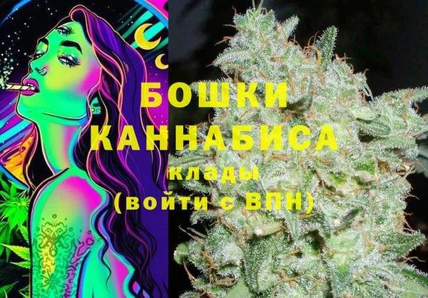 прущая мука Дмитров