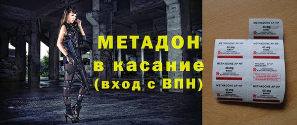 винт Дмитровск