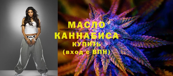 альфа пвп Дмитриев