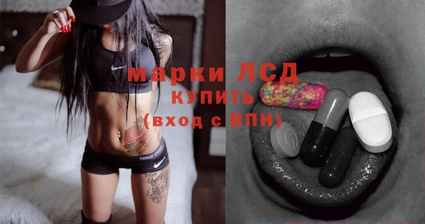 альфа пвп Дмитриев
