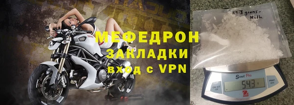 альфа пвп Дмитриев
