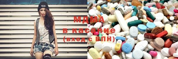 винт Дмитровск