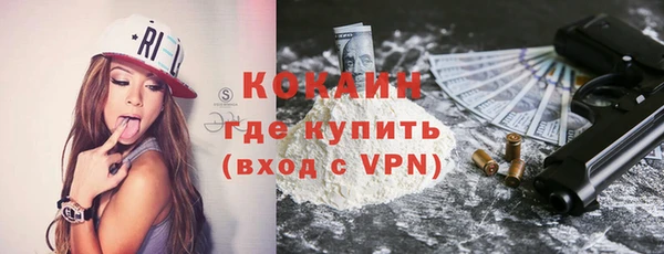 альфа пвп Дмитриев