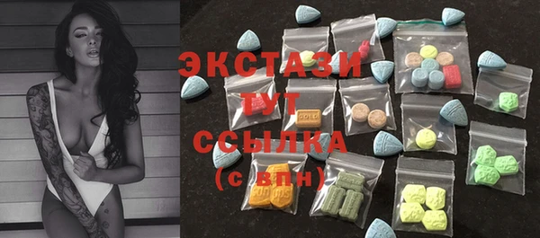альфа пвп Дмитриев