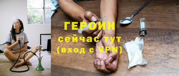винт Дмитровск