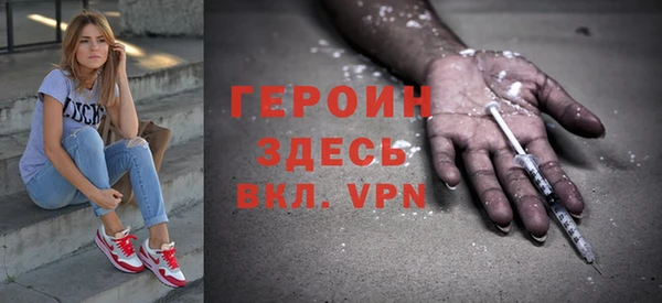 прущая мука Дмитров