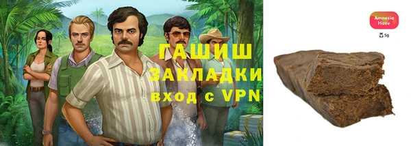 винт Дмитровск