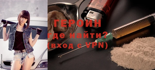 винт Дмитровск