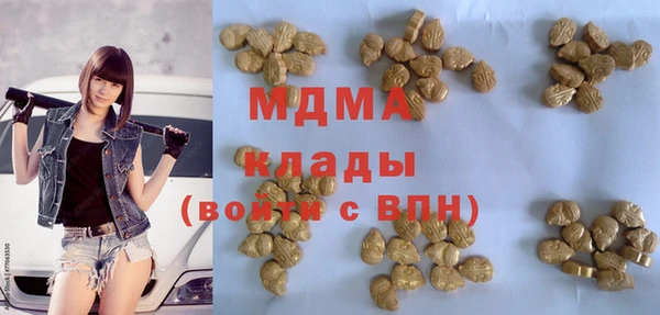 прущая мука Дмитров