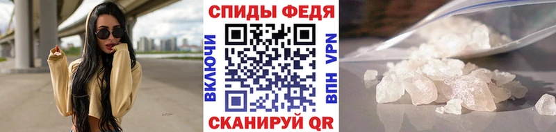 Метамфетамин Methamphetamine  Купить закладки  Лахденпохья 