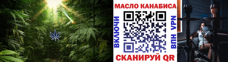 Купить Лахденпохья Дистиллят ТГК жижа