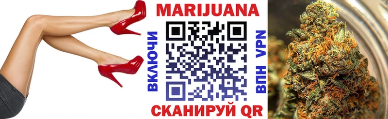 Купить где  Лахденпохья  Конопля марихуана 
